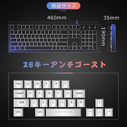 Amazon | FELiCON®ゲーミングキーボード マウスセット 光る
